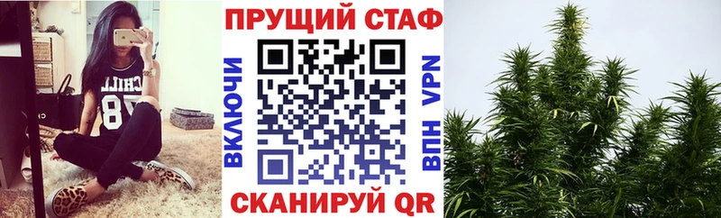Сколько стоит Стерлитамак Галлюциногенные грибы Мефедрон Alpha PVP АМФЕТАМИН