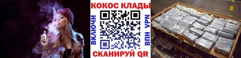 Кокаин Боливия Стерлитамак