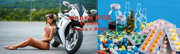 таблы Абдулино