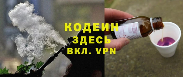 кокс Алзамай