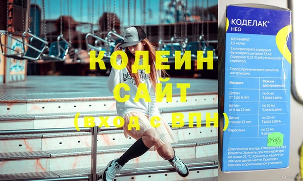 гидропоника Абинск