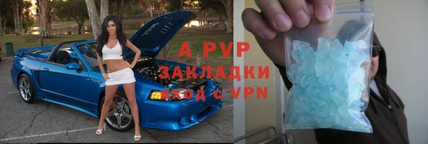 гидропоника Абинск