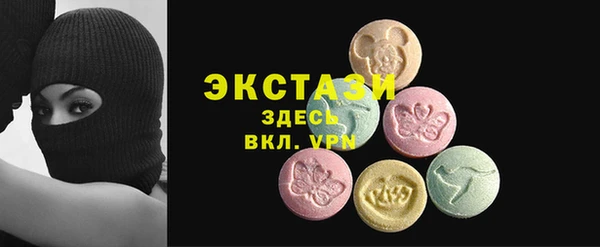 мескалин Кукмор