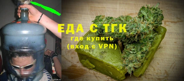 гидропоника Абинск