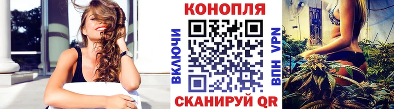 Бошки марихуана Bruce Banner  Стерлитамак 